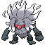 Annihilape