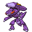 Genesect (Douse)