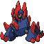 Gigalith