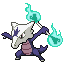Marowak (Alolan Totem)