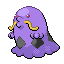 Swalot