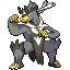 Urshifu