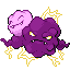 Breezing shiny