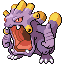 Exploud shiny