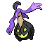Gourgeist shiny