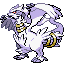 Reshiram shiny