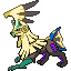 Silvally shiny